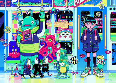 Next Stop | Britney Liu, digital